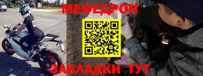 крисы Заводоуковск