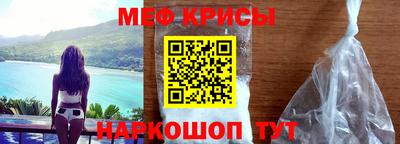 jwh Жуковский