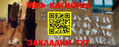 jwh Заволжье