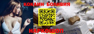 крисы Заводоуковск