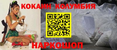 крисы Заводоуковск