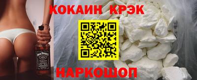 jwh Заволжье