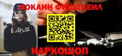 крисы Заводоуковск