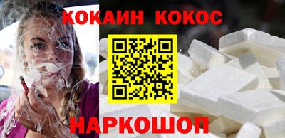 крисы Заводоуковск
