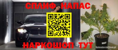 jwh Жуковский