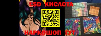 jwh Заволжье