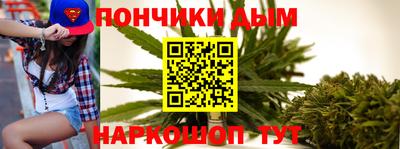 jwh Жуковский
