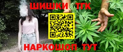 jwh Жуковский