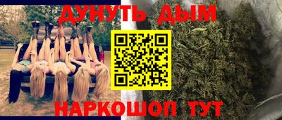 jwh Жуковский