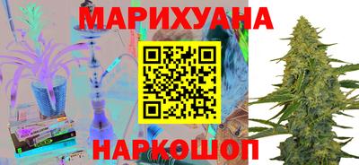 крисы Заводоуковск