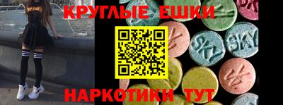 jwh Жуковский