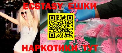jwh Жуковский