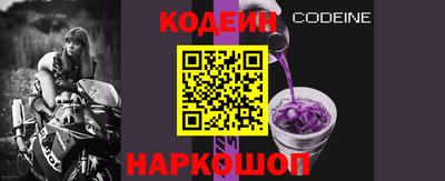 jwh Заволжье