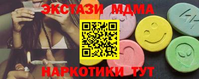 jwh Жуковский