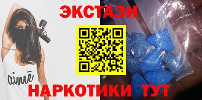 крисы Заводоуковск