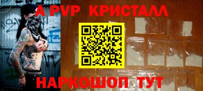 jwh Жуковский