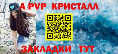 jwh Заволжье