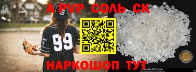 jwh Жуковский
