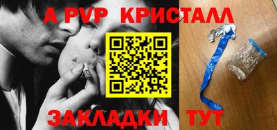 jwh Заволжье