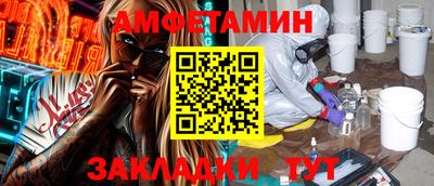 jwh Заволжье