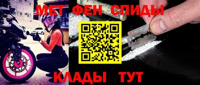jwh Заволжье