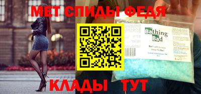jwh Жуковский