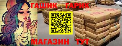 jwh Жуковский