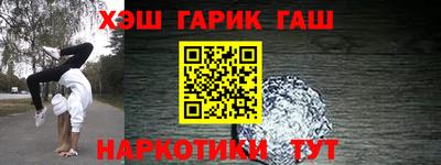 jwh Заволжье