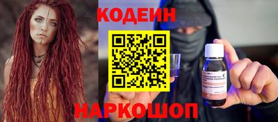 крисы Заводоуковск