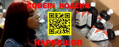 jwh Жуковский