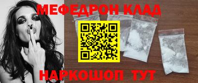 jwh Жуковский