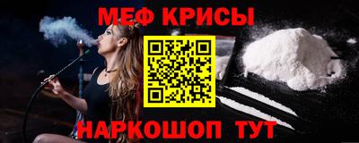 jwh Заволжье