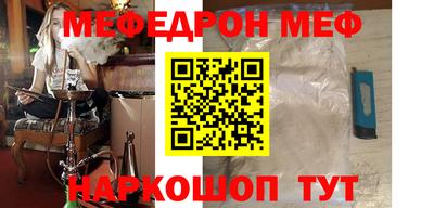 крисы Заводоуковск