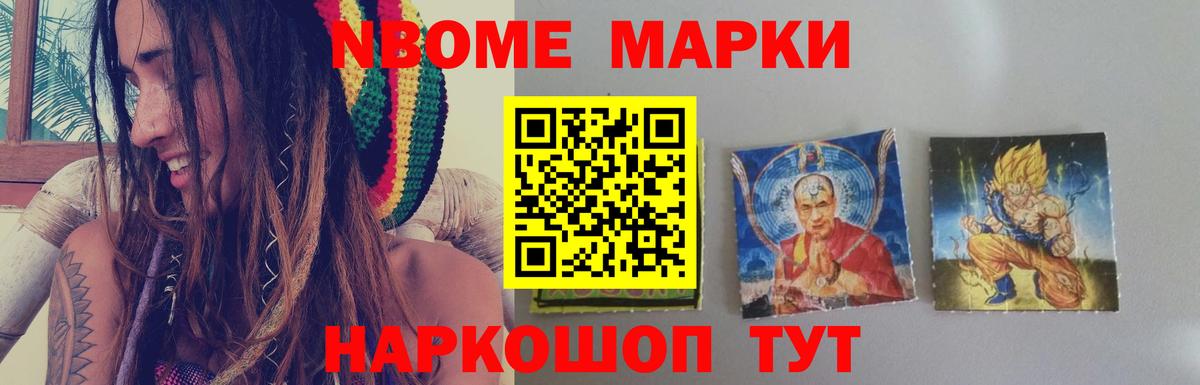 Лсд 25 экстази кислота  Вход с VPN  Борзя 