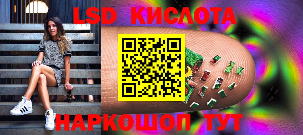 Наркотические марки 1,5мг  Наркотические марки 1,5мг  Борзя  Марки NBOMe  Вход с VPN 